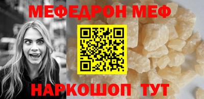 гашиш Волжский