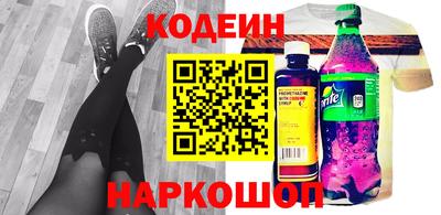 не бодяженный Волгодонск