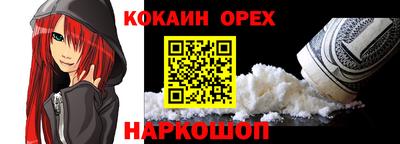 гашиш Волжский