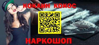 гашиш Волжский