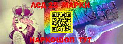 не бодяженный Волгодонск