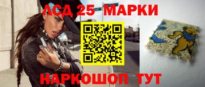 не бодяженный Волгодонск