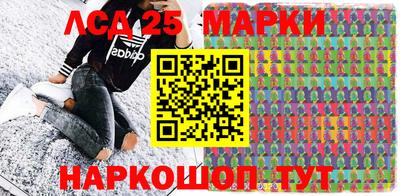 дистиллят марихуана Волжск