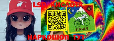 не бодяженный Волгодонск