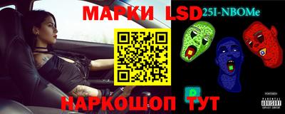 не бодяженный Волгодонск