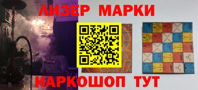 дистиллят марихуана Волжск