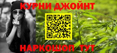кокаин колумбия Каменск-Шахтинский