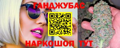 PSILOCYBIN Каменск-Уральский