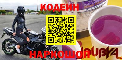не бодяженный Волгодонск