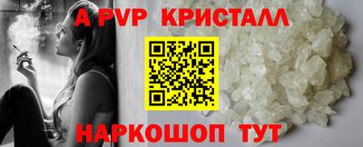 дистиллят марихуана Волжск