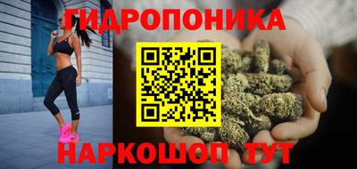 не бодяженный Волгодонск