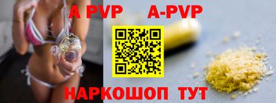 не бодяженный Волгодонск