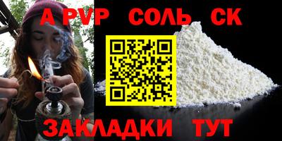 не бодяженный Волгодонск