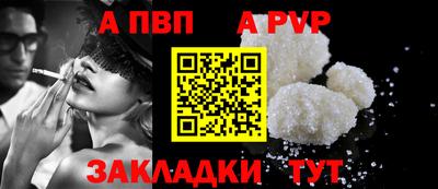 дистиллят марихуана Волжск