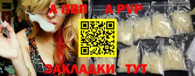 кокаин колумбия Каменск-Шахтинский