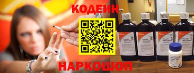 гашиш Волжский