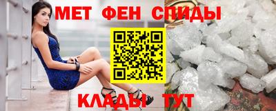 марки nbome Камень-на-Оби