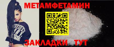 дистиллят марихуана Волжск