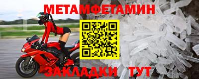 гашиш Волжский