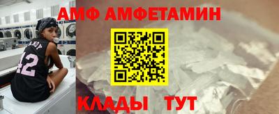 дистиллят марихуана Волжск