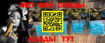 гашиш Волжский