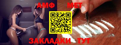 PSILOCYBIN Каменск-Уральский
