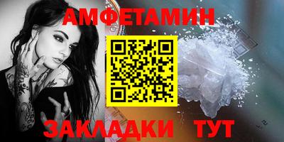 не бодяженный Волгодонск