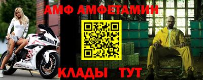 марки nbome Камень-на-Оби