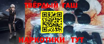 не бодяженный Волгодонск