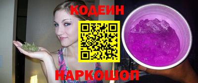 дистиллят марихуана Волжск