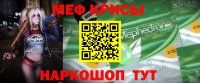 дистиллят марихуана Волжск