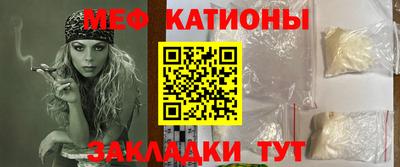 гашиш Волжский