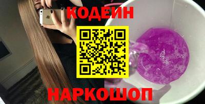 гашиш Волжский