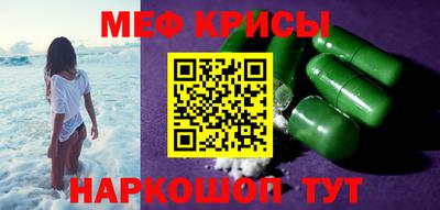 не бодяженный Волгодонск