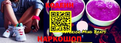 не бодяженный Волгодонск