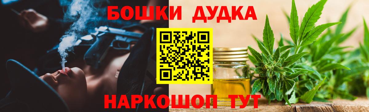 Конопля гибрид Ишим